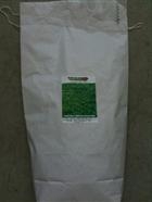 Trifoglio repens nanissimo kg.5 € 60,00 vendita sementi online